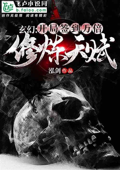 国际观察|多重因素助推去年国际金价“狂飙”