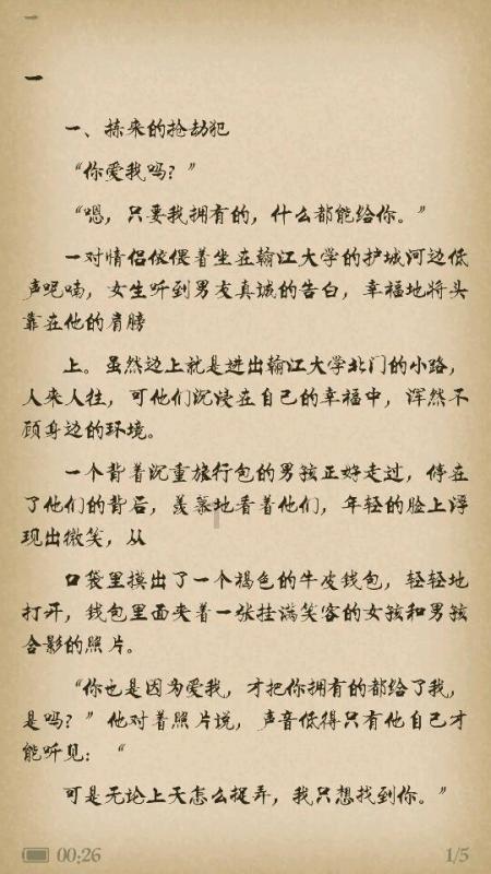 嘴凸、牙龈发蓝变黑、做烤瓷牙的“刘涛”们,后遗症都出来了