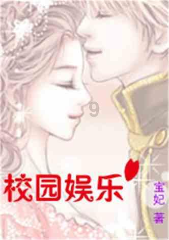 逃出可爱儿童房间5