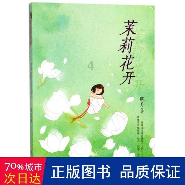 温州一小区保安在地库被炸伤,警方通报