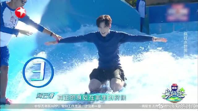 沙漠避难所