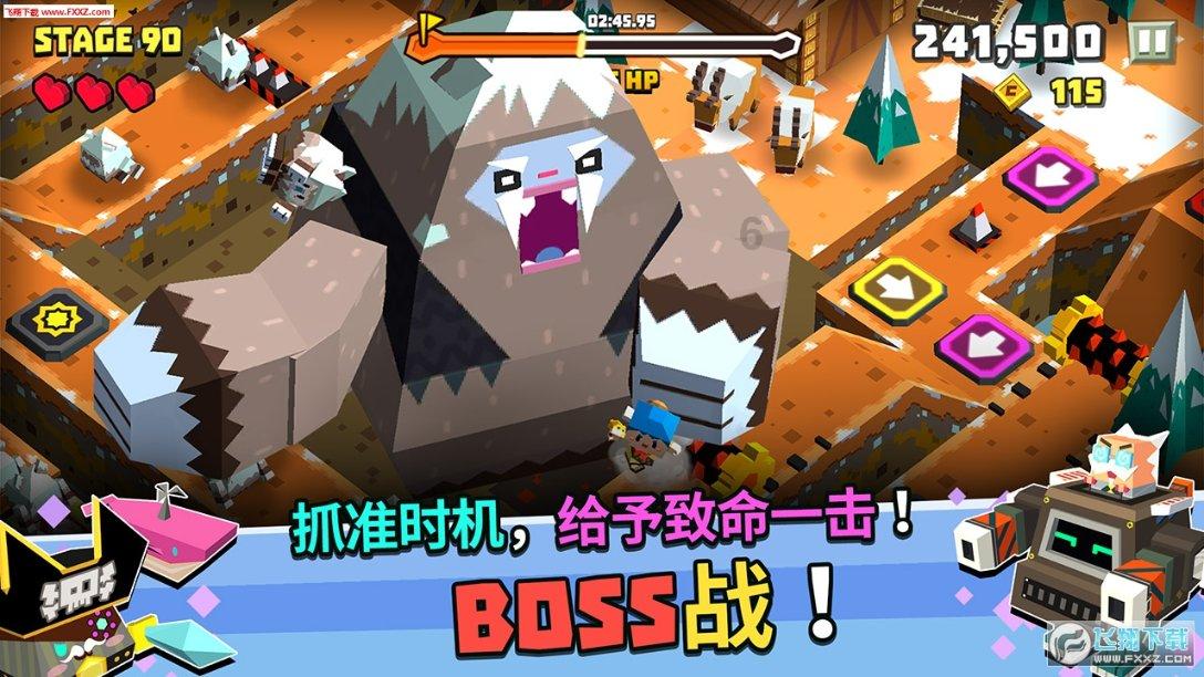 白色森林逃脱