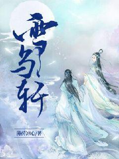 上古魔塔