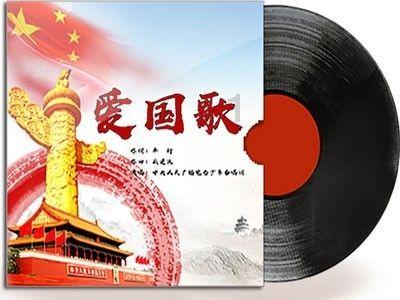 羌笛何须怨杨柳，春风不度玉门关意思是什么？游戏画面