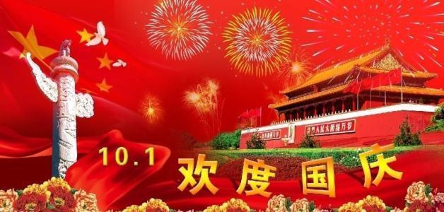 逃离金色蜜蜂森林