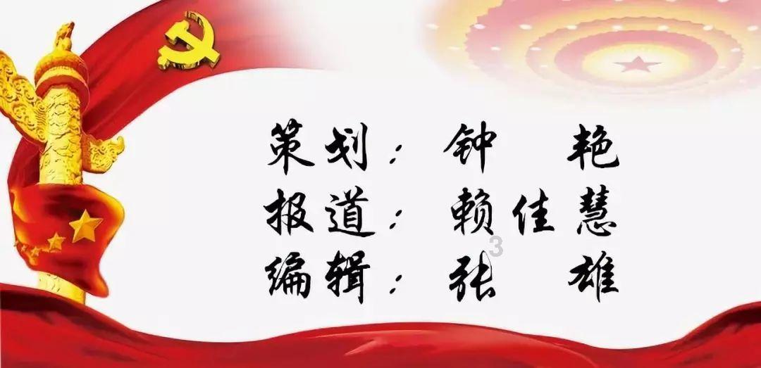 极品飞车20