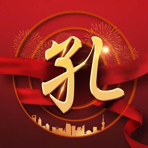 云南大理市总工会二级主任科员张洲山(已退休)被开除党籍