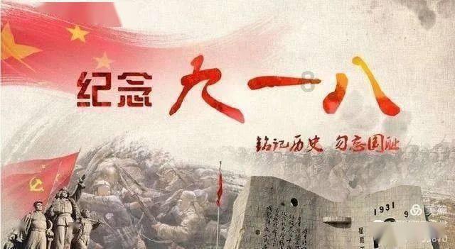 乐享冰雪盛宴 放飞青春梦想