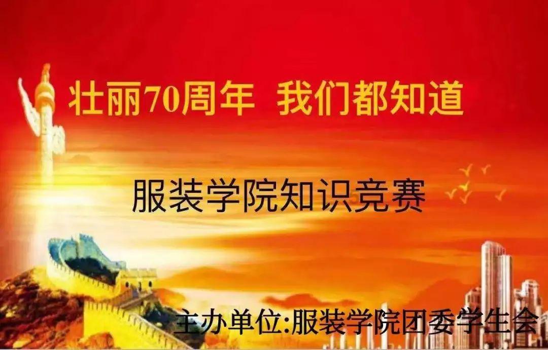 埃琳娜房间清洁