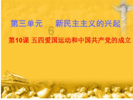 圣诞节怎么给礼物游戏画面