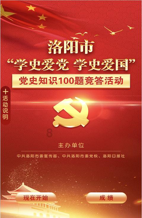 周海媚追思会红磡殡仪馆举办，北京豪宅未售，宠物狗寻新主