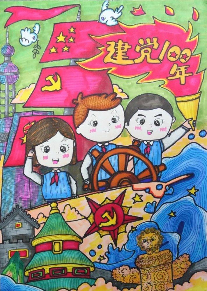 意天空预测佛罗伦萨vs国米首发:弗拉泰西首发&巴斯托尼复出