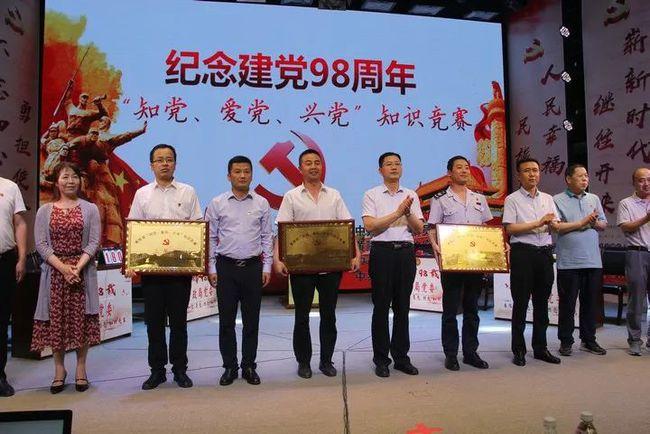 堆叠幸运方块