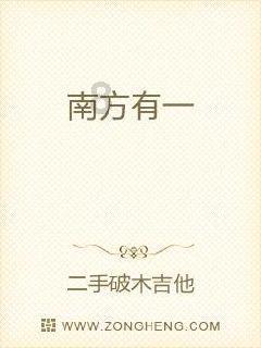 清漾村红白理事会让文明新风浸润乡村