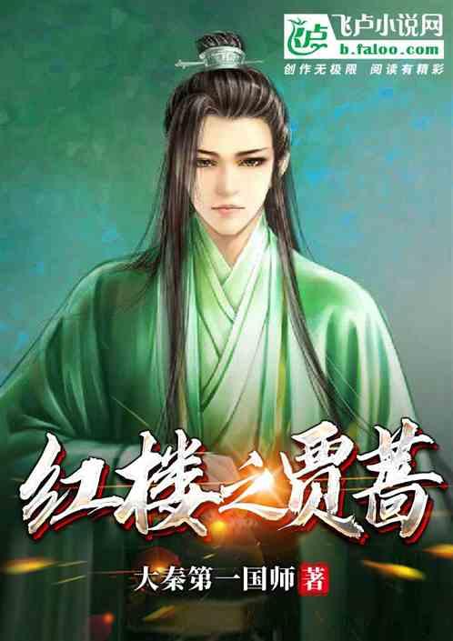 妖尾VS海贼王2.0