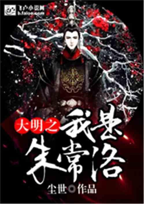 初中女生不想读高中了，学点什么好？游戏画面