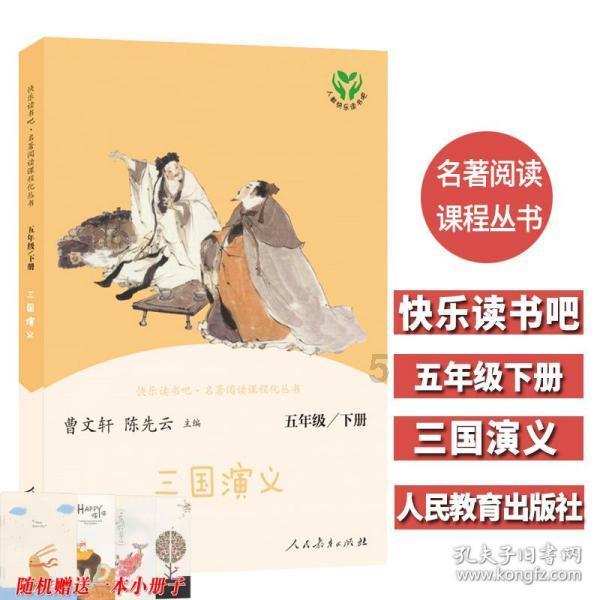 逃出无人荒岛