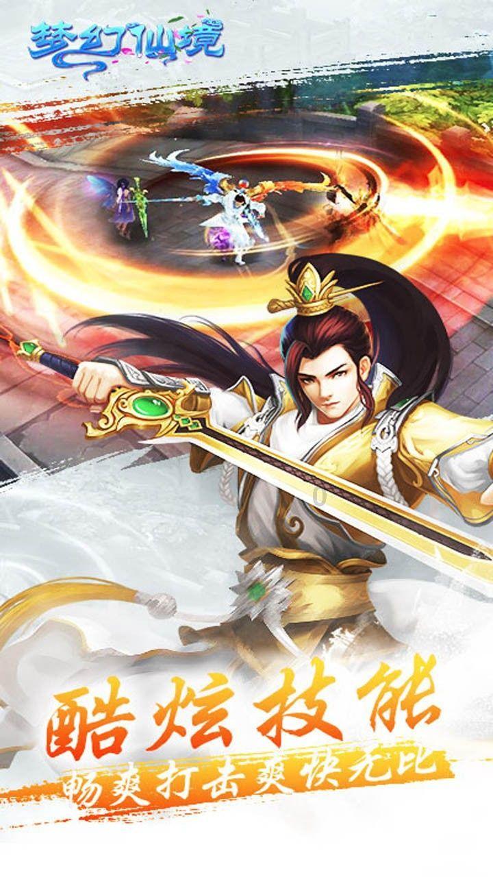 忻州：大客车追尾小客车，记录仪拍下惊险一幕！